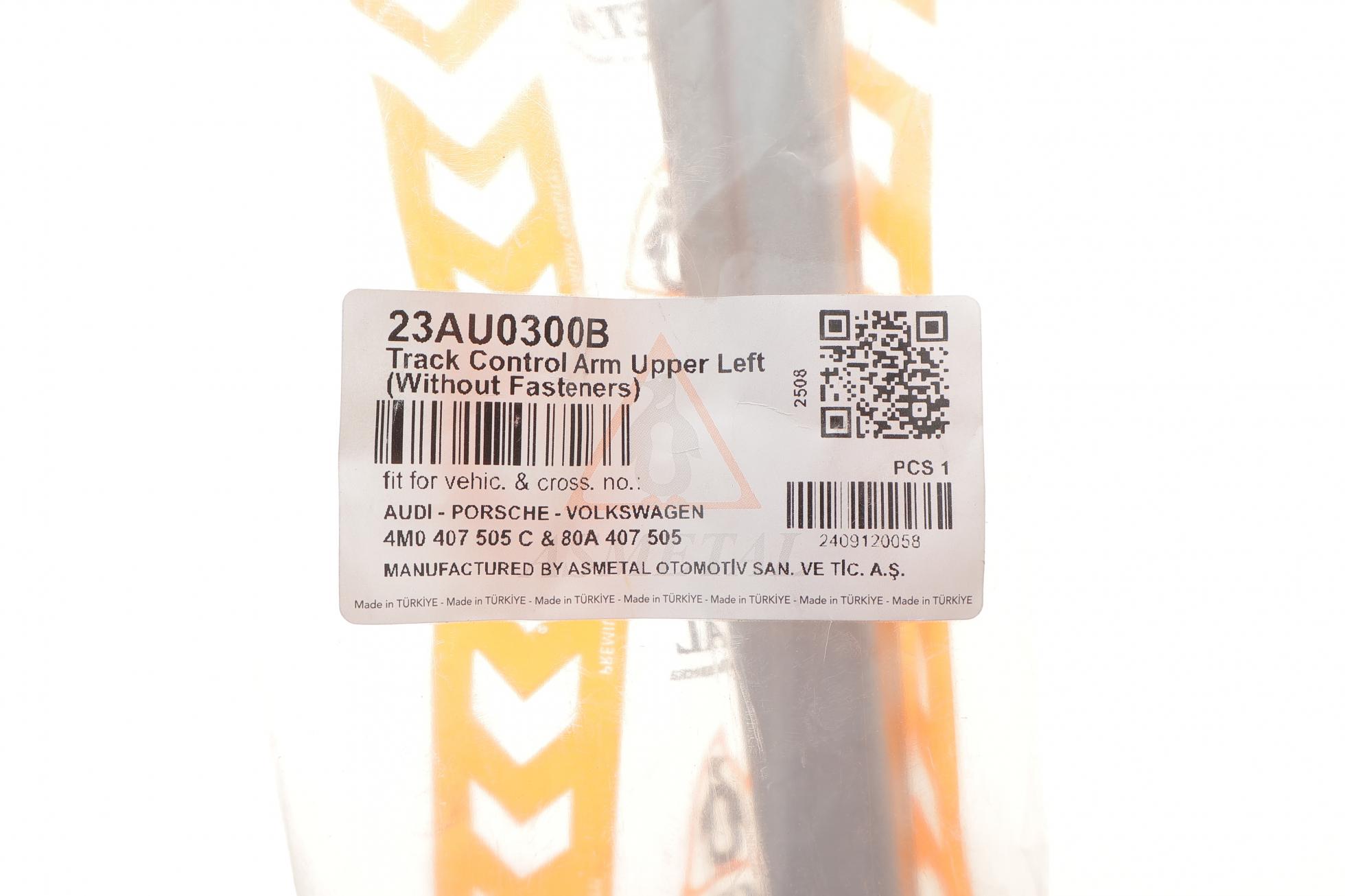 23AU0300B AS METAL